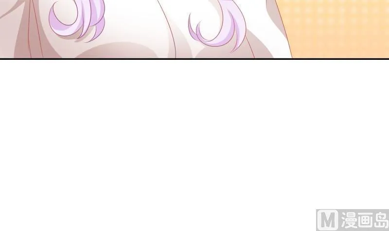 第61话 埋下隐患的谎言 第21页