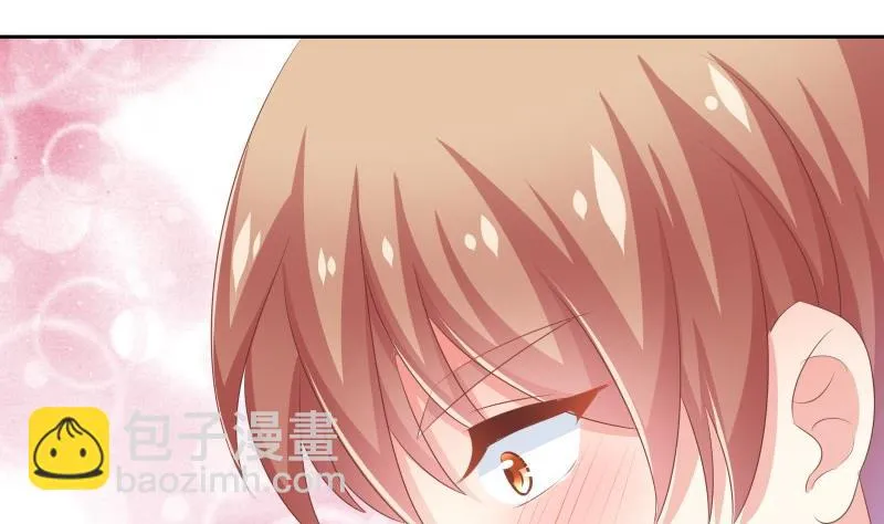 第61话 埋下隐患的谎言 第22页