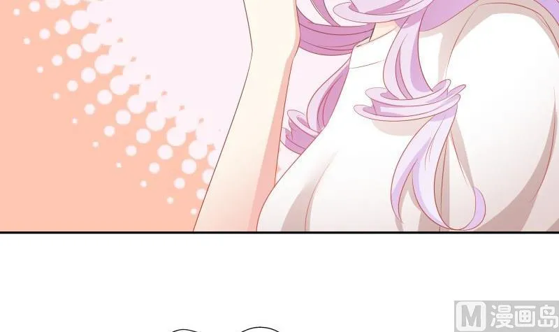 第61话 埋下隐患的谎言 第30页