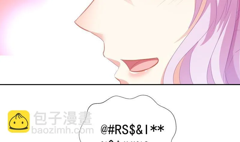 第61话 埋下隐患的谎言 第35页