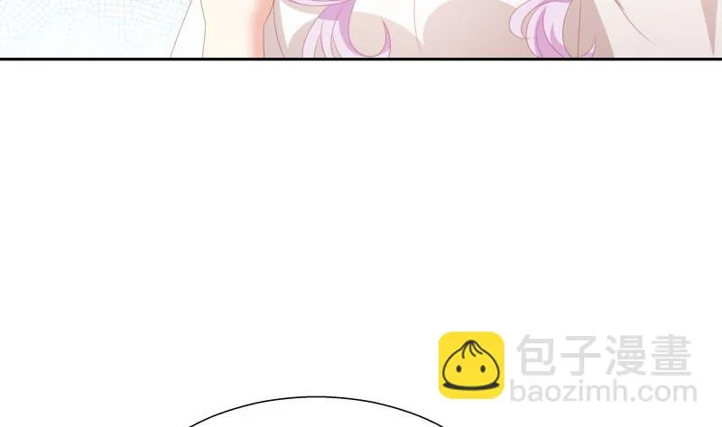 第61话 埋下隐患的谎言 第44页
