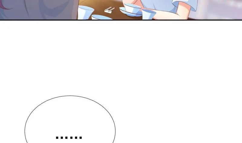 第61话 埋下隐患的谎言 第47页