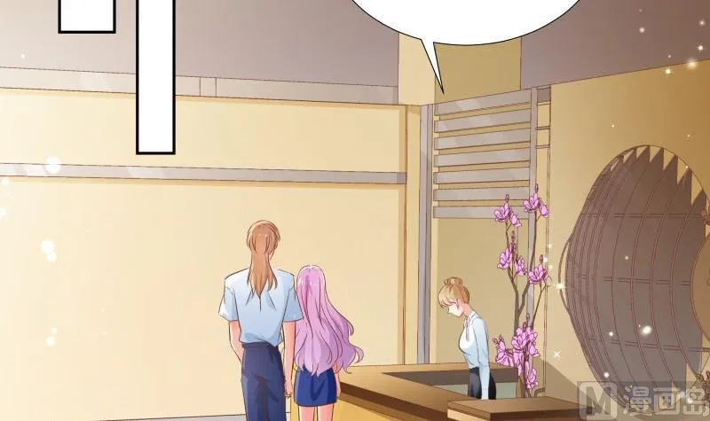 第61话 埋下隐患的谎言 第57页