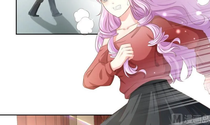 第62话 和哥哥约会？！ 第6页