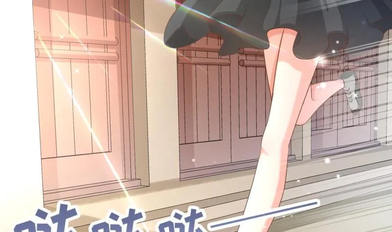 第62话 和哥哥约会？！ 第7页