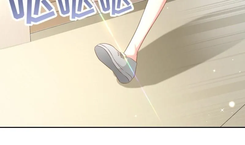 第62话 和哥哥约会？！ 第8页