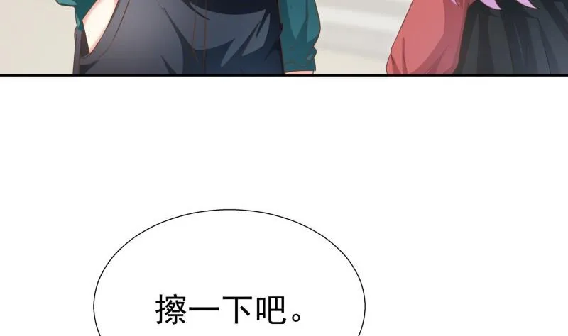 第62话 和哥哥约会？！ 第16页
