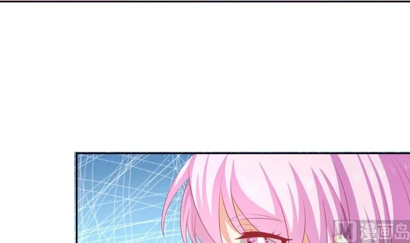 第62话 和哥哥约会？！ 第30页