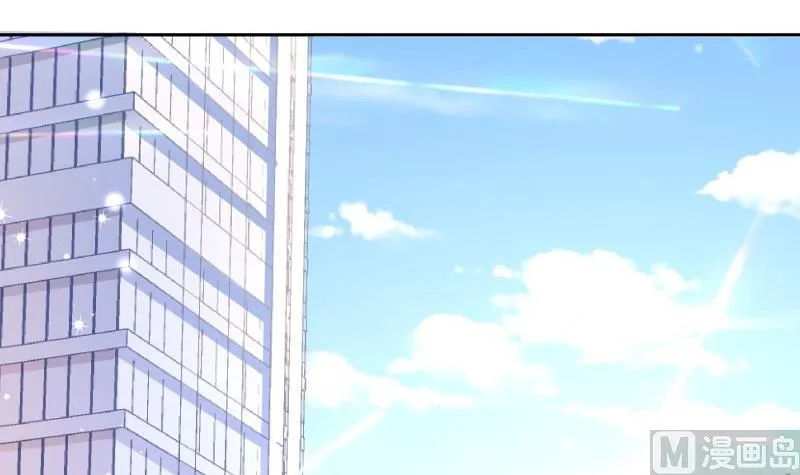 第62话 和哥哥约会？！ 第33页