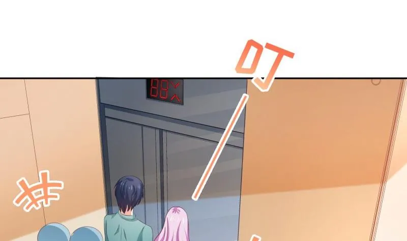 第62话 和哥哥约会？！ 第37页