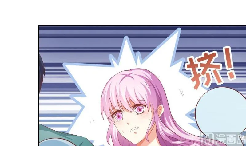 第62话 和哥哥约会？！ 第39页