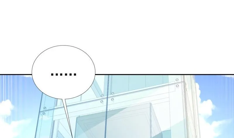 第62话 和哥哥约会？！ 第41页