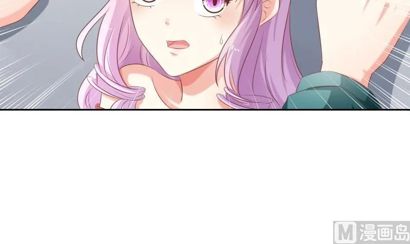 第62话 和哥哥约会？！ 第45页