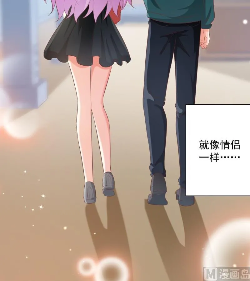 第62话 和哥哥约会？！ 第60页