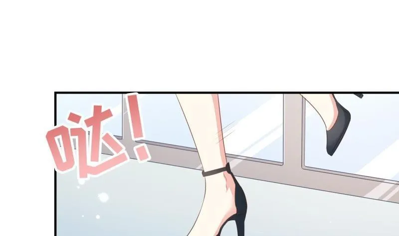第63话 威胁 第17页