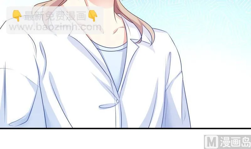 第63话 威胁 第30页