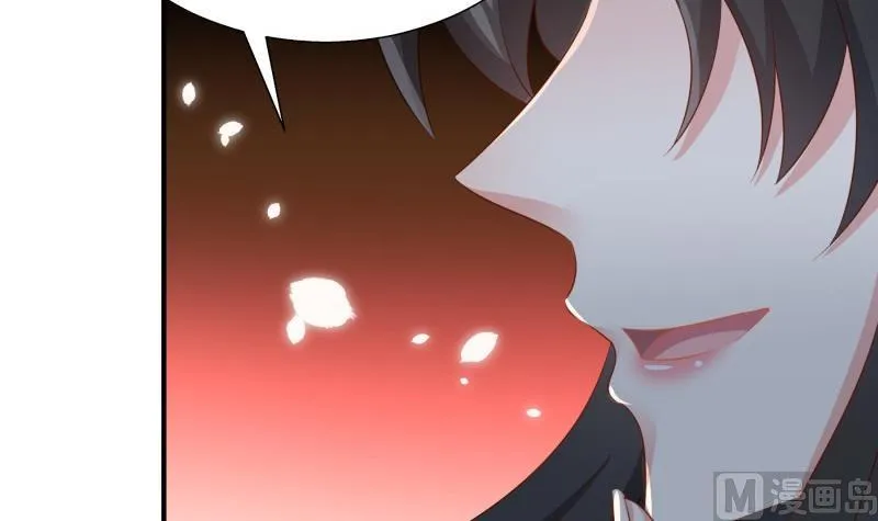 第63话 威胁 第36页