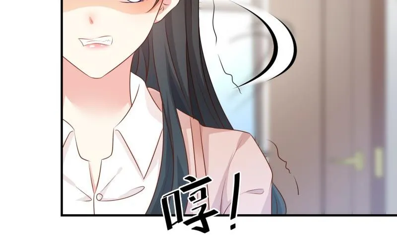 第63话 威胁 第43页