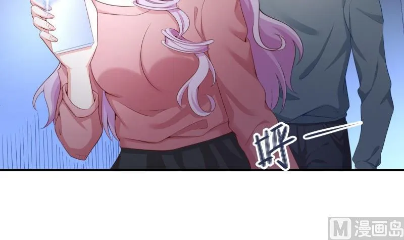 第65话 屋 第9页