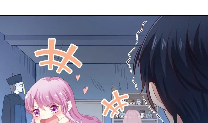 第65话 屋 第14页