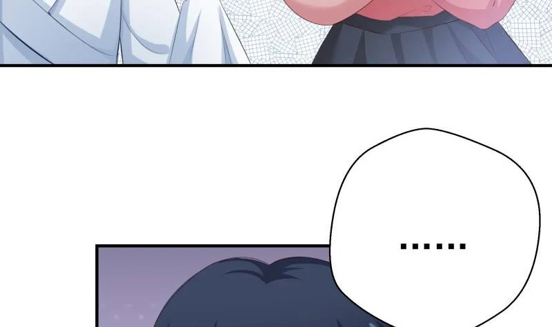 第65话 屋 第23页