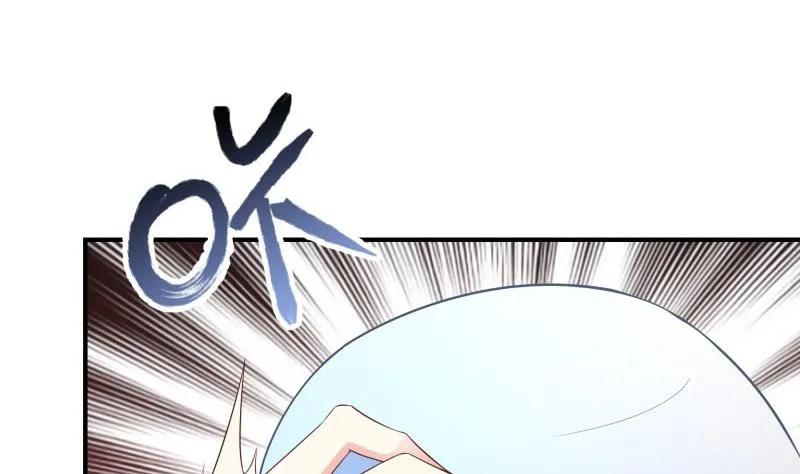 第65话 屋 第40页