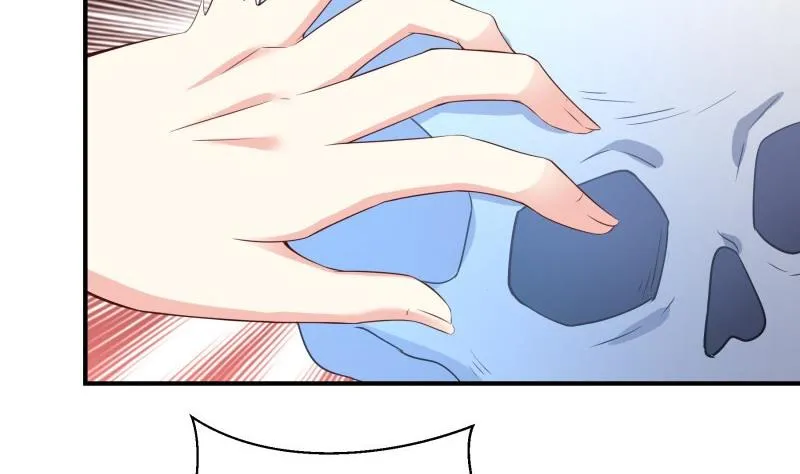 第65话 屋 第41页