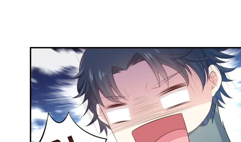 第65话 屋 第52页