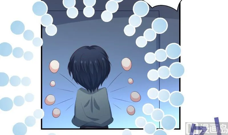 第65话 屋 第60页