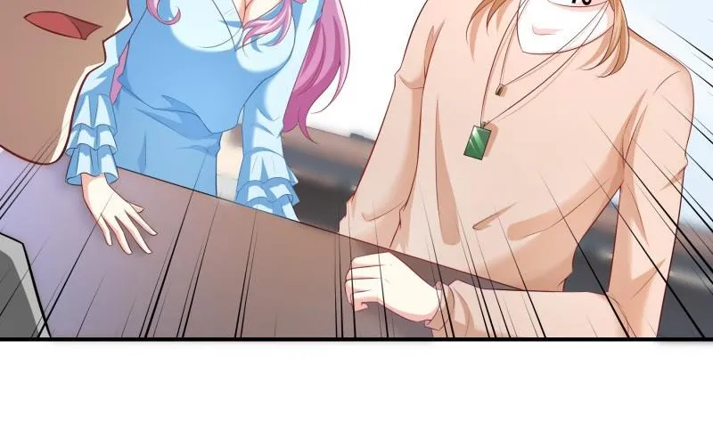 第74话 摊牌 第59页