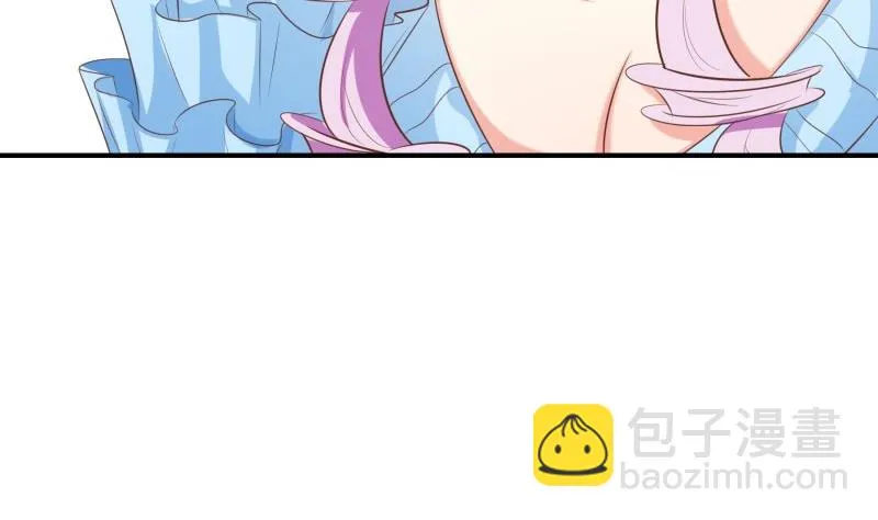 第75话 冰山一角 第14页