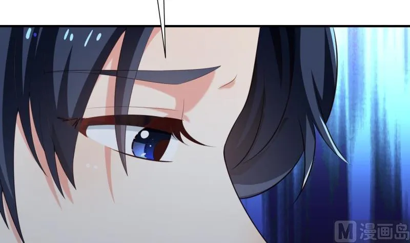 第75话 冰山一角 第33页