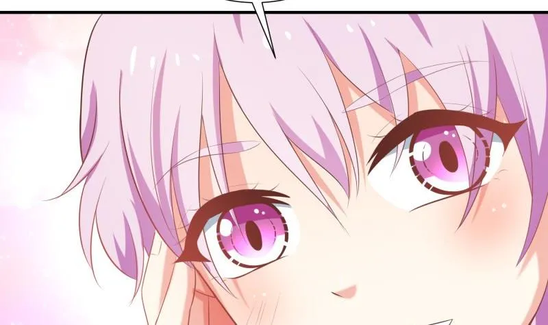 第75话 冰山一角 第52页