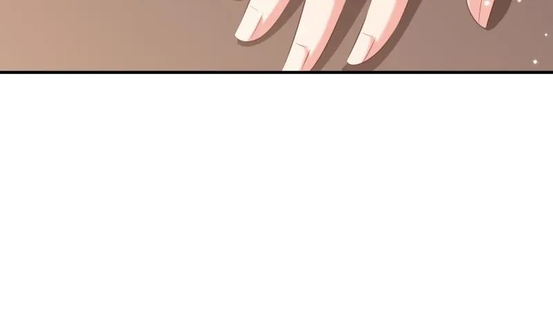 第76话 你还要以身相许？ 第22页