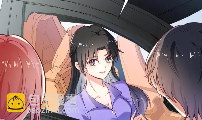 第87话 只要你想见我 第10页
