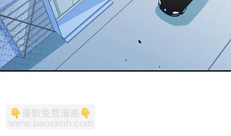 第96话 幕后真凶是谁？ 第17页