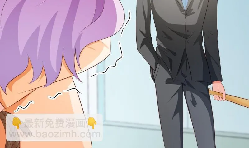 第96话 幕后真凶是谁？ 第61页