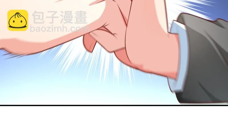 第97话 谁敢碰她！ 第23页