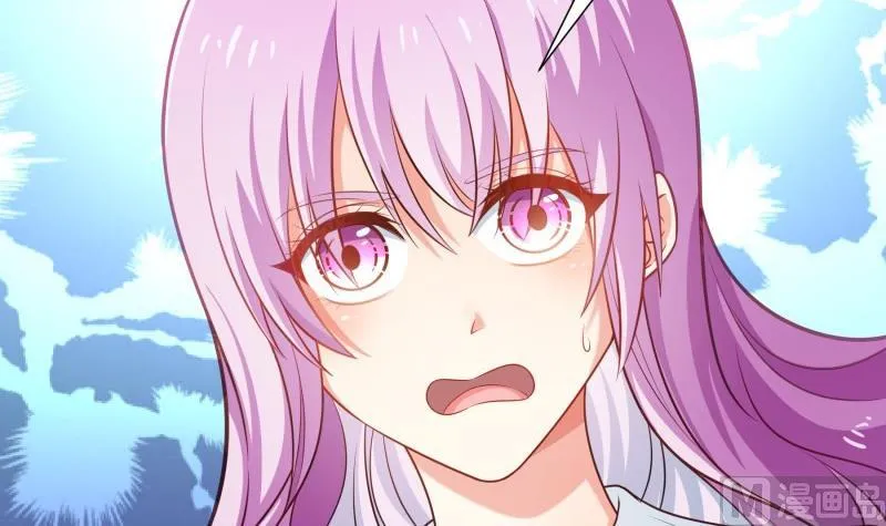 第97话 谁敢碰她！ 第30页