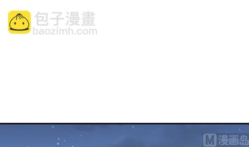 第98话 一起逃跑 第18页