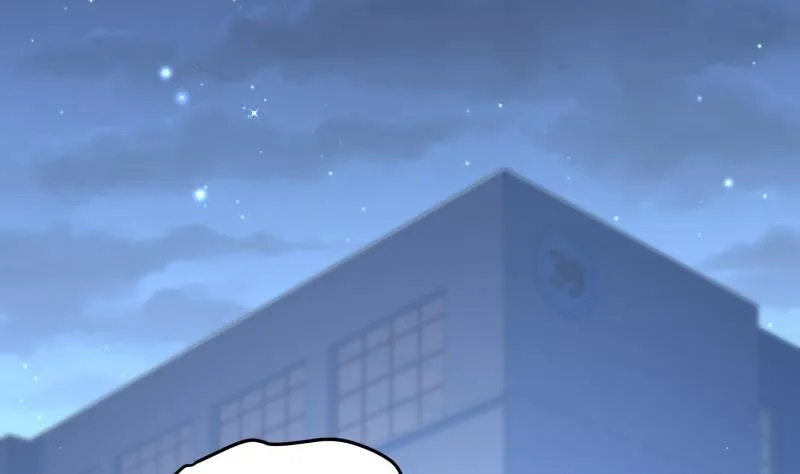 第98话 一起逃跑 第19页