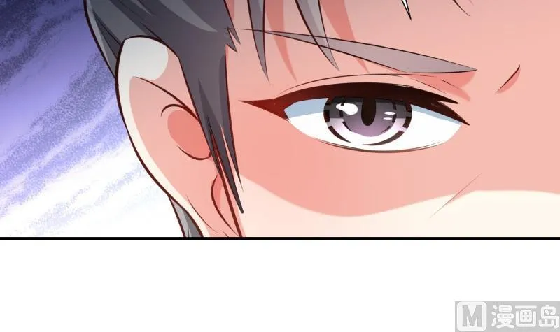 第100话 大惊失色 第9页