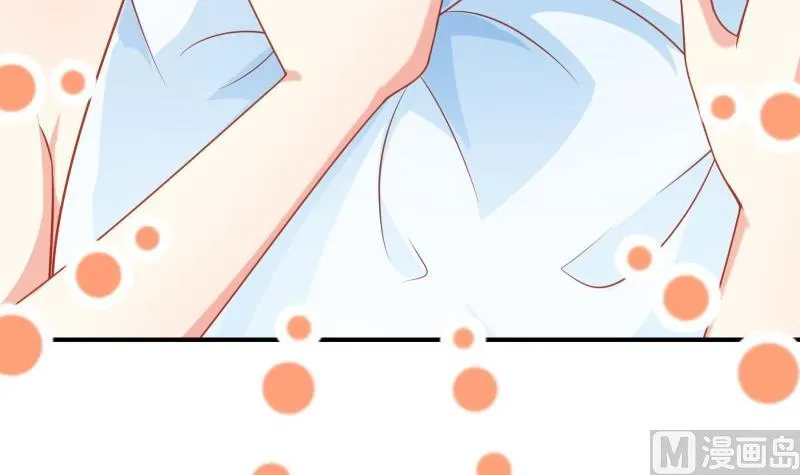 第102话 陈父被抓 第51页