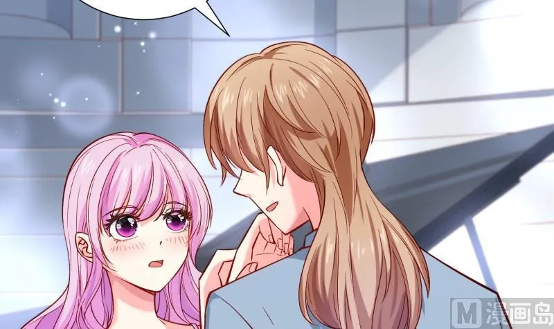 第155话 深情表白 第63页