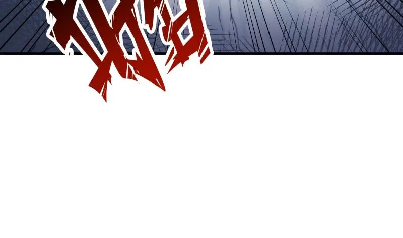 第158话 无法原谅 第37页