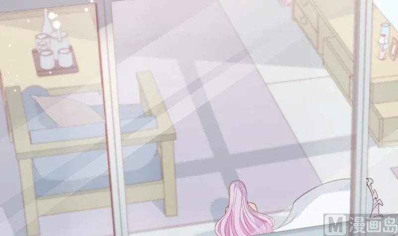 第158话 无法原谅 第39页