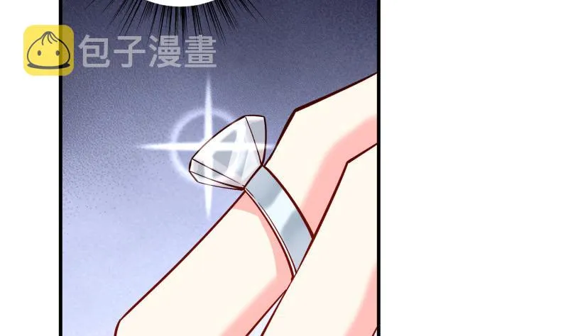 第159话 飞机坠海 第52页