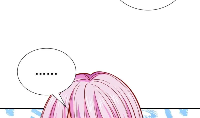 第162话 成交 第22页