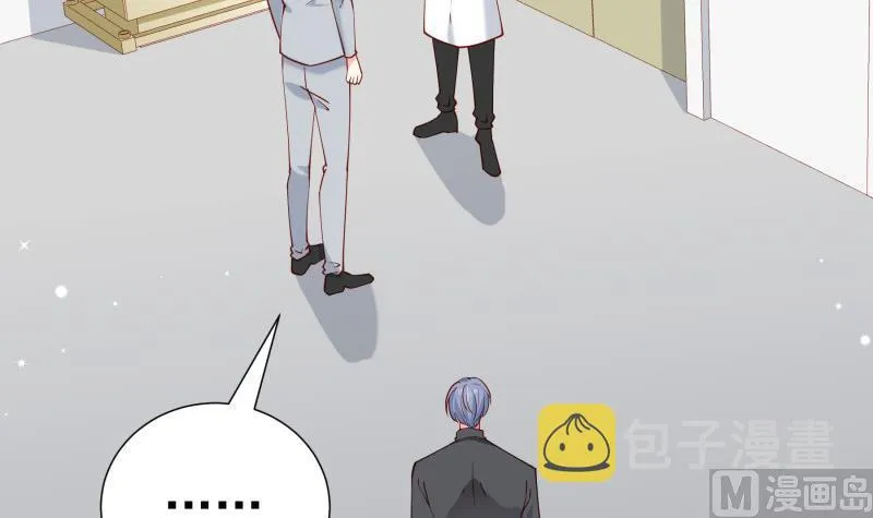 第162话 成交 第36页