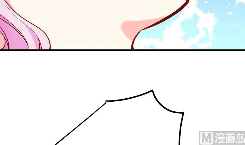 第164话 别哭 第48页